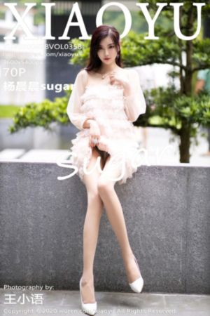 欧美女rapper燃爆全场_1080P免费电视剧