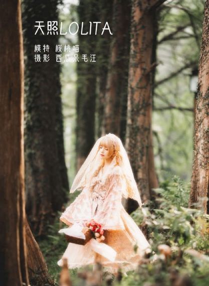 头像女欧美原宿ins_迅雷下载电影